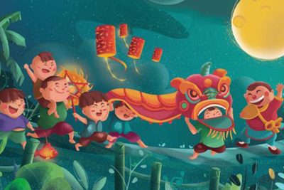 Tết Trung thu là một nét đẹp văn hóa trong truyền thống dân tộc Việt Nam. Hàng năm cứ đến Rằm tháng Tám Âm lịch, các em thiếu niên và nhi đồng trong cả nước lại được vui chơi và ca hát dưới ánh trăng rằm của mùa thu.